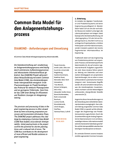 Common Data Model für den Anlagenentstehungsprozess