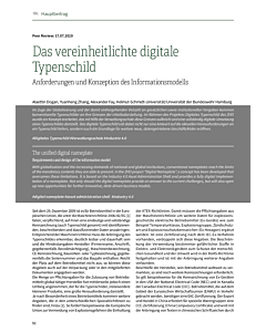 Das vereinheitlichte digitale Typenschild