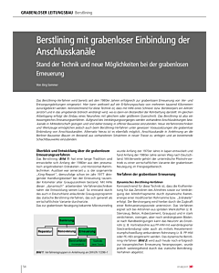 Berstlining mit grabenloser Einbindung der Anschlusskanäle