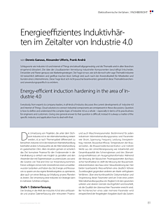 Energieeffizientes Induktivhärten im Zeitalter von Industrie 4.0