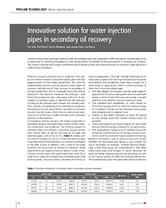 Innovative solution for water injection pipes in secondary oil recovery