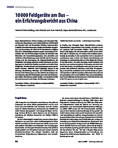 10 000 Feldgeräte am Bus - ein Erfahrungsbericht aus China
