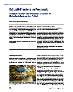 Echtzeit-Premiere im Presswerk