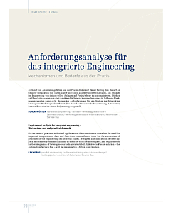 Anforderungsanalyse für das integrierte Engineering