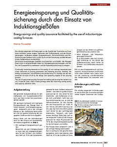 Energieeinsparung und Qualitätssicherung durch den Einsatz von Induktionsgießöfen