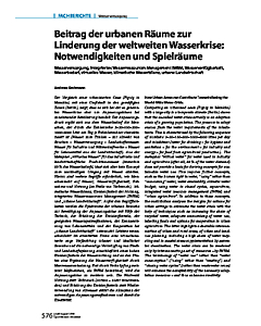 Beitrag der urbanen Räume zur Linderung der weltweiten Wasserkrise: Notwendigkeiten und Spielräume