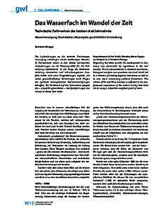 Das Wasserfach im Wandel der Zeit