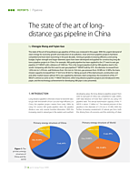 The state of the art of longdistance gas pipeline in China