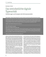 Das vereinheitlichte digitale Typenschild