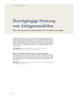 Durchgängige Nutzung von Anlagenmodellen