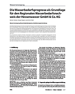 Die Wasserbedarfsprognose als Grundlage für den Regionalen Wasserbedarfsnach-weis der Hessenwasser GmbH & Co. KG