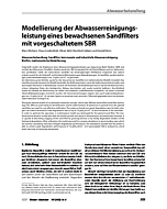 Modellierung der Abwasserreinigungsleistung eines bewachsenen Sandfilters mit vorgeschaltetem SBR