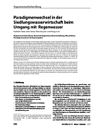 Paradigmenwechsel in der Siedlungswasserwirtschaft beim Umgang mit Regenwasser