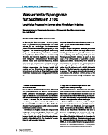 Wasserbedarfsprognose für Südhessen 2100