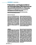 Probenahme- und Analyseverfahren zur kostengünstigen Überwachung von Arzneimittelwirkstoffen im Abwasser