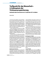 Treffpunkt für das Wasserfach - 4. Kolloquium der Trinkwasserspeicherung