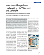 Neue Entwicklungen beim Haubenglühen für Walzdraht und Ziehdraht